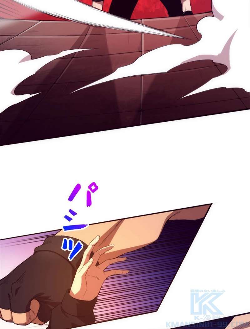 P44