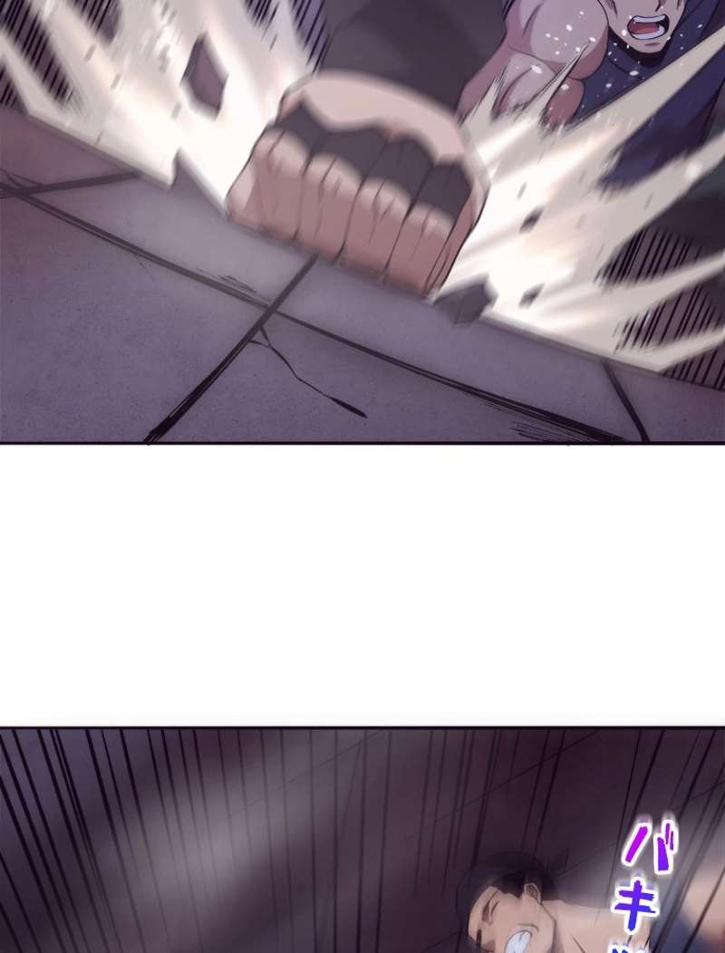 P49
