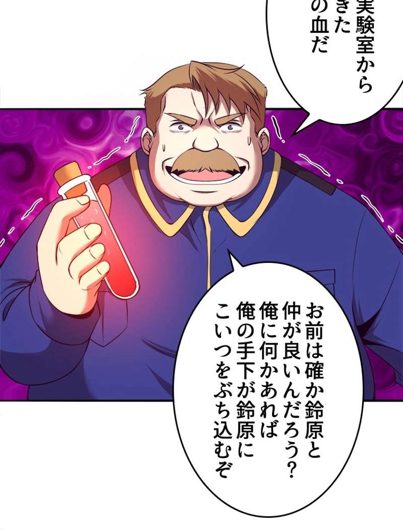 P55