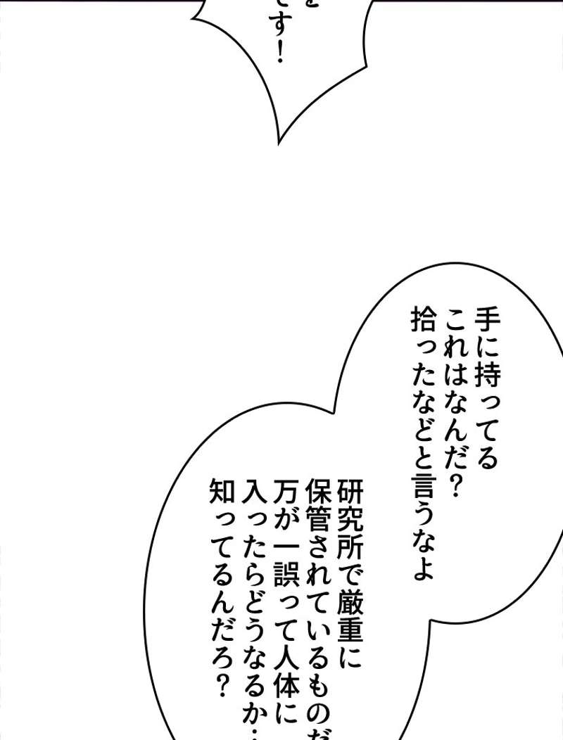 P63