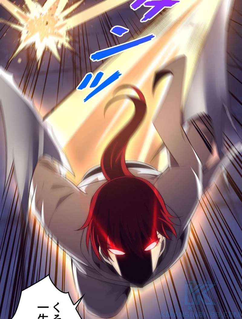 P49