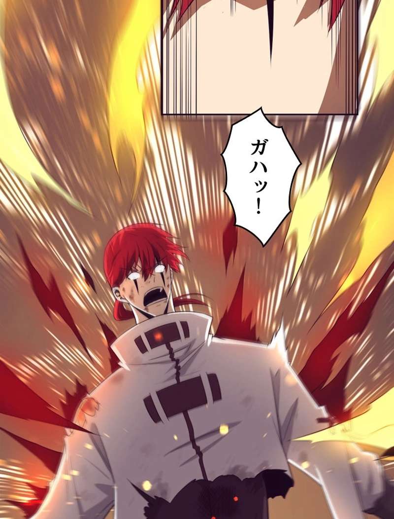 P56