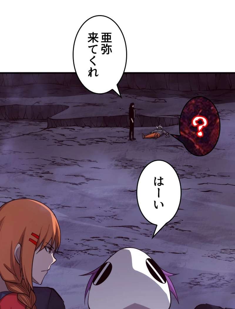 P48