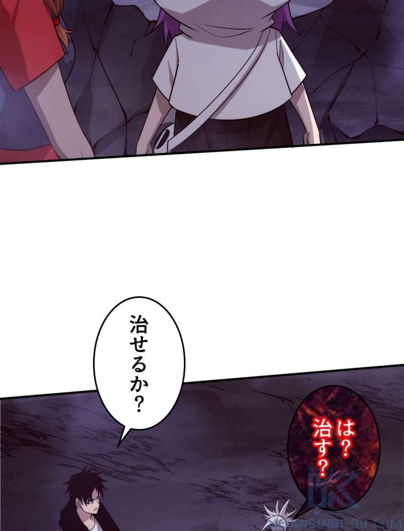 P49