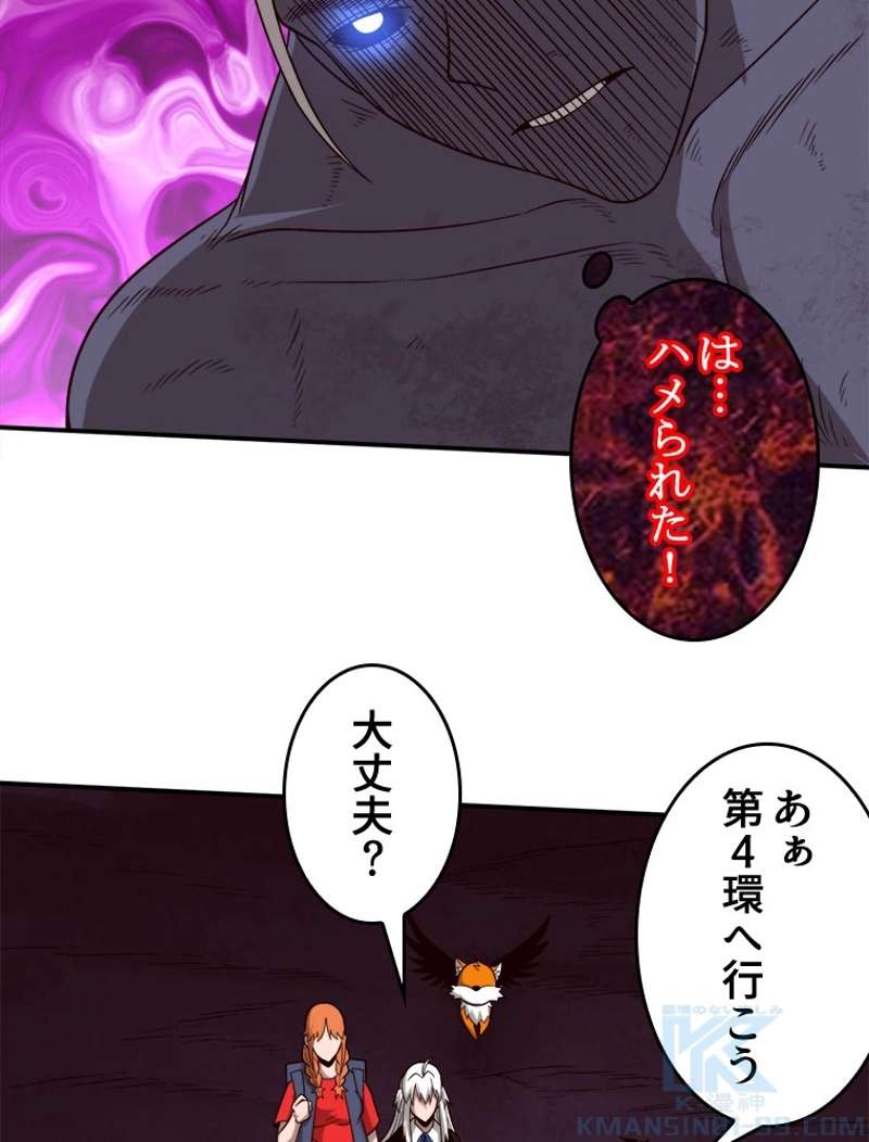 P58