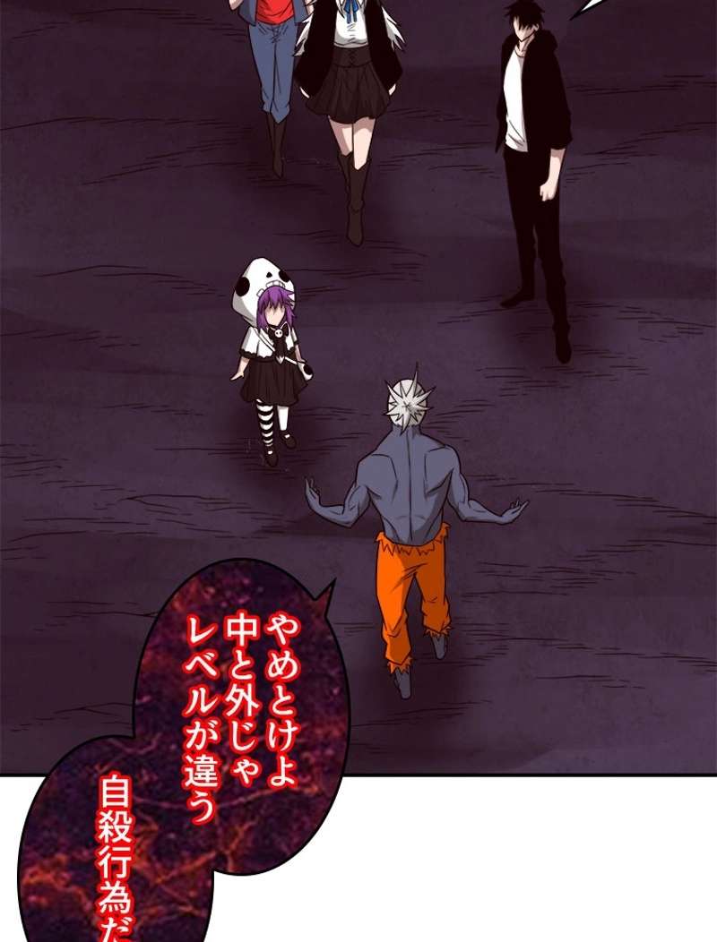 P59