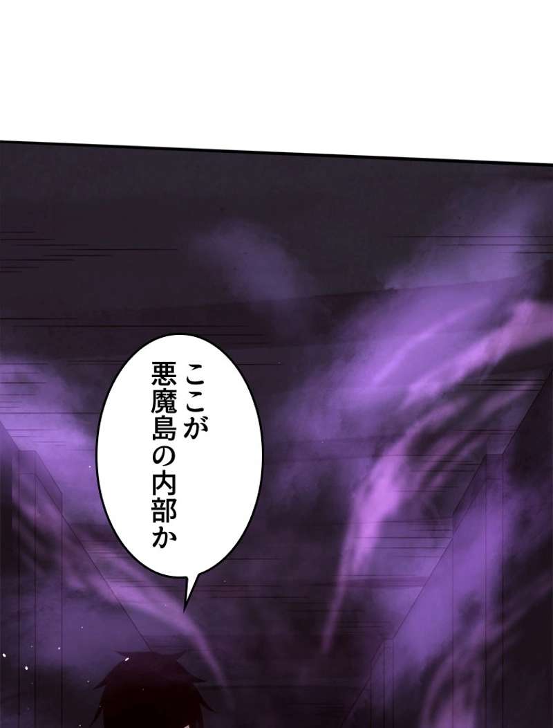 P65