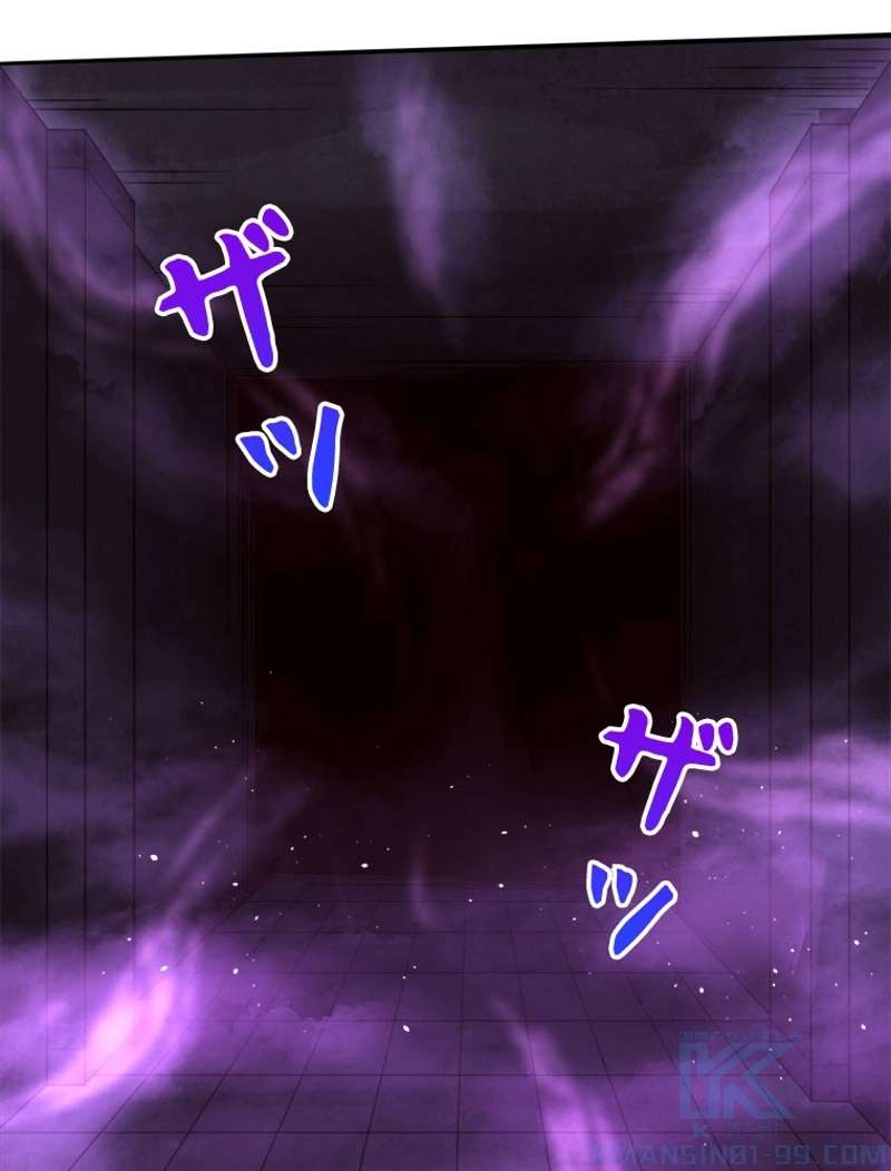 P67