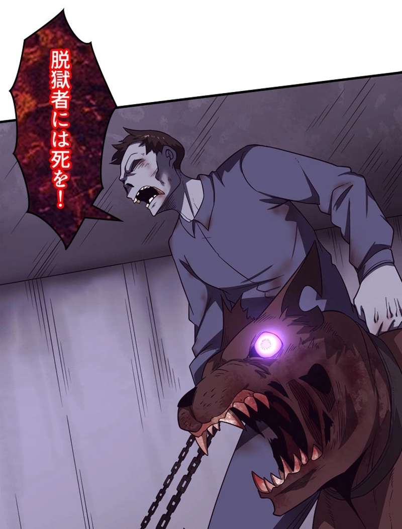 P69