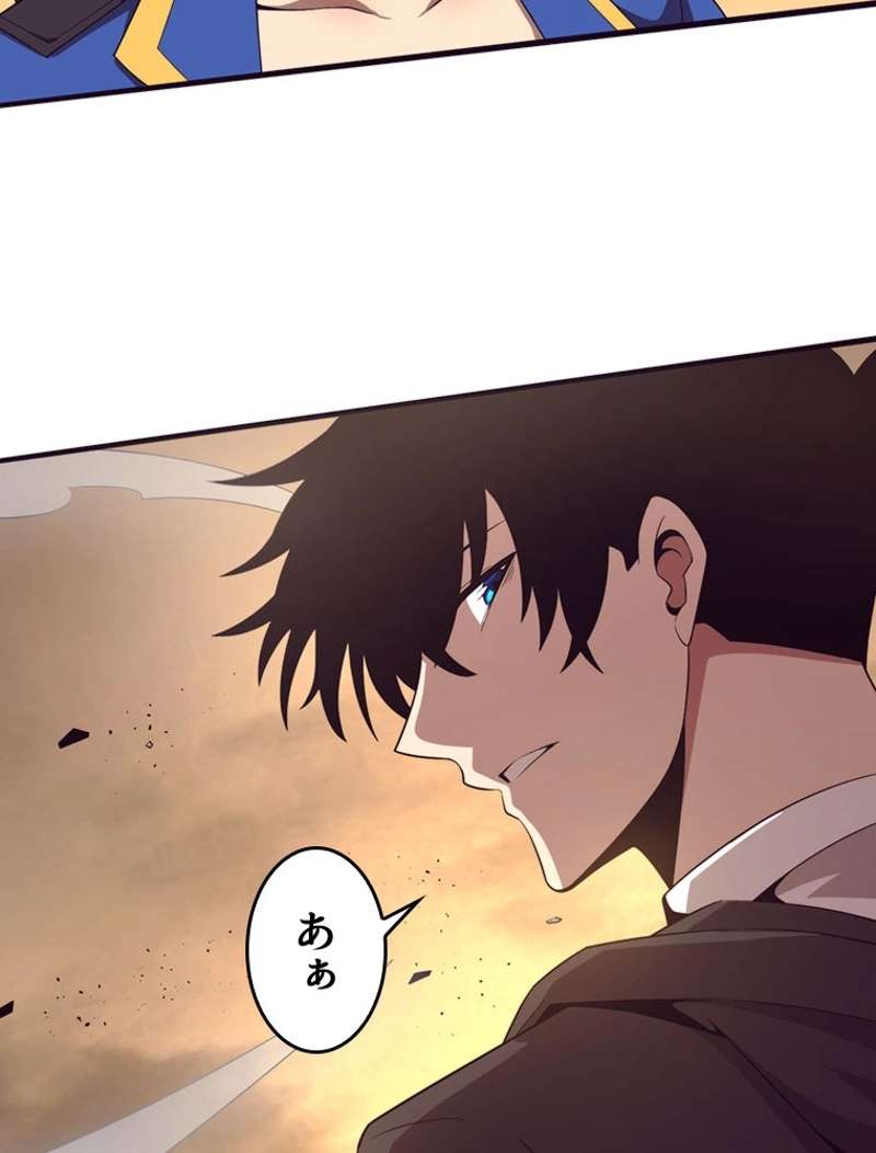 P43