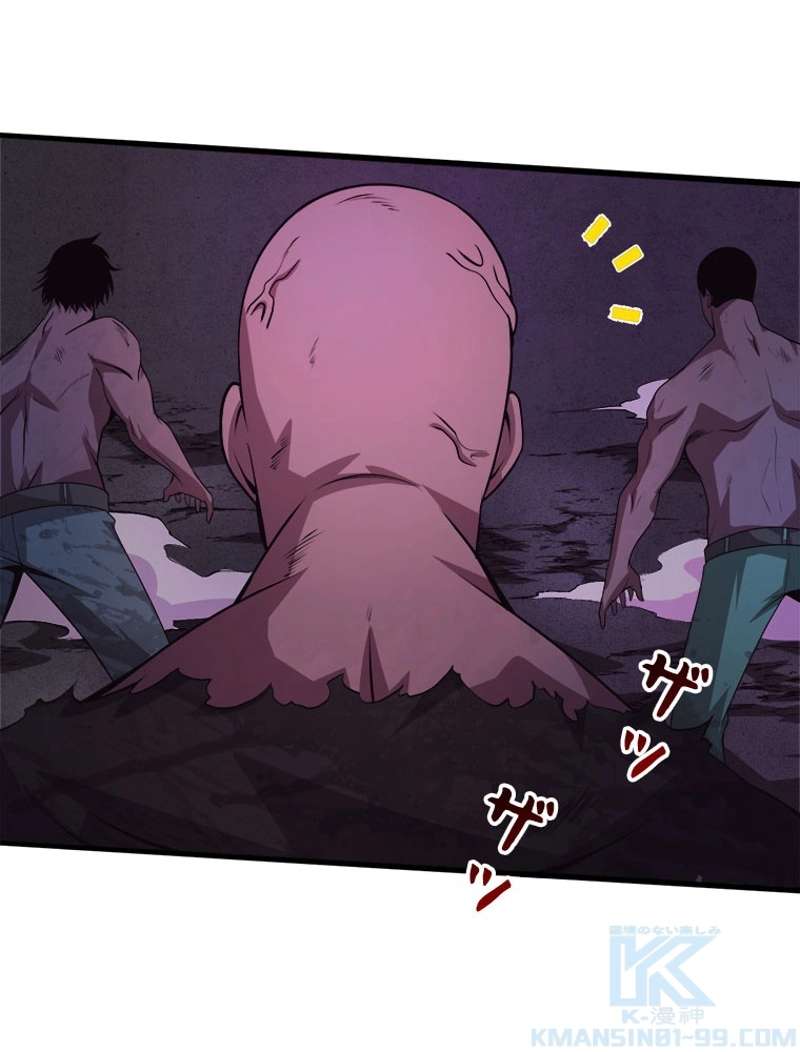 P56