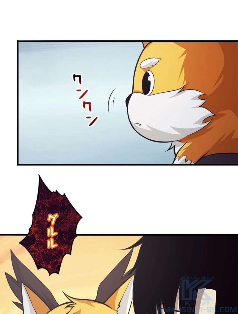 P71