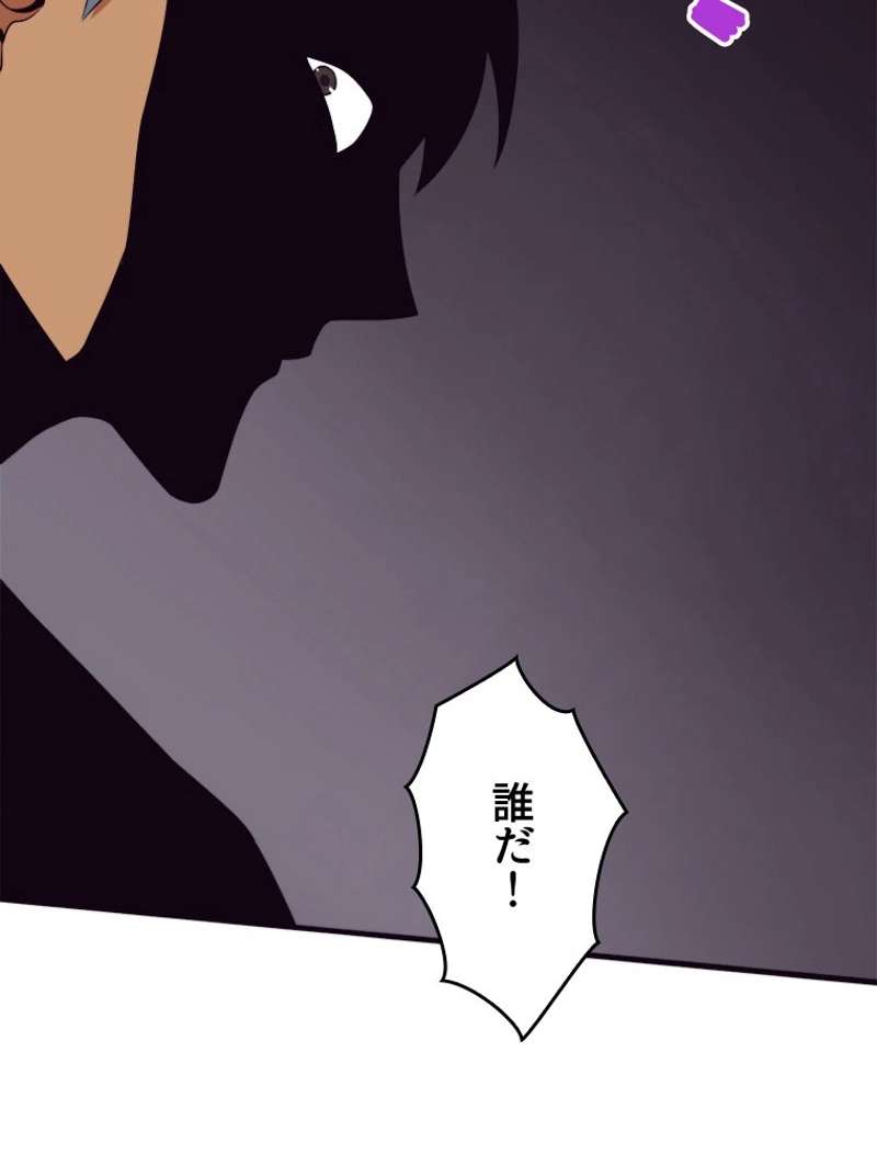 P82