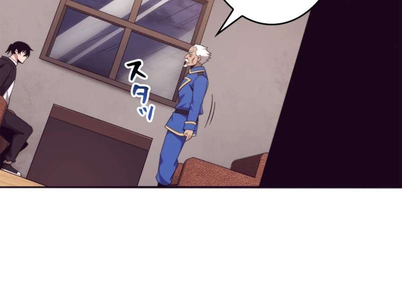 P48