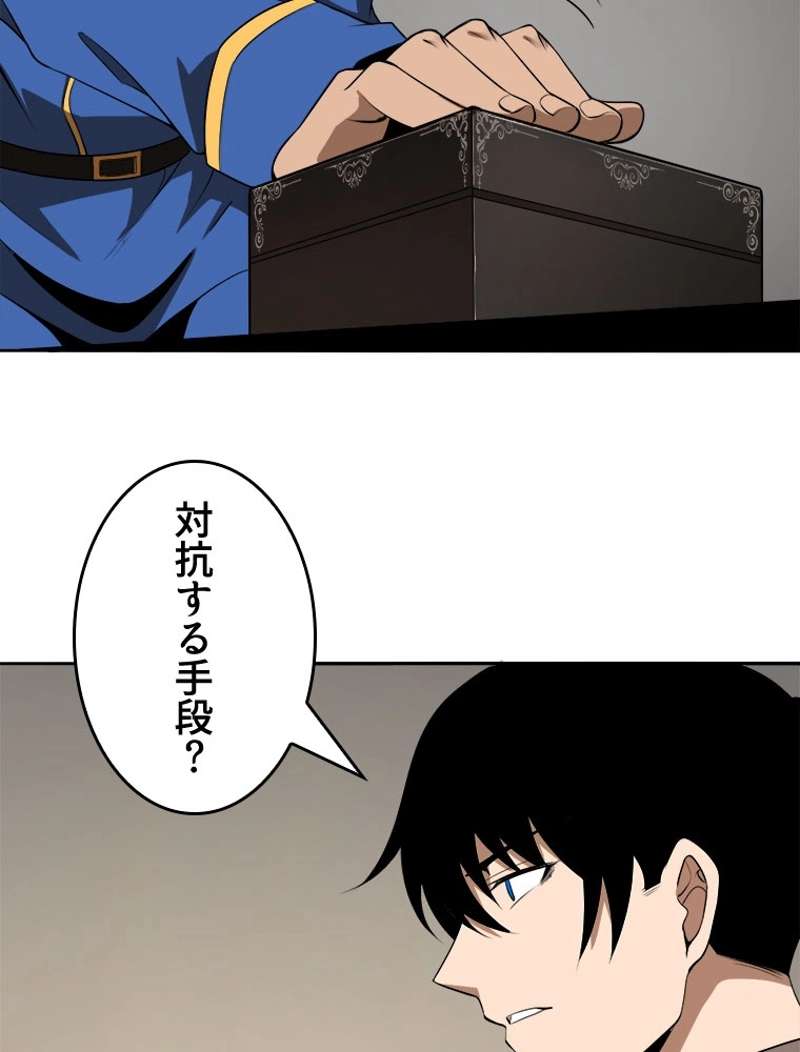 P66