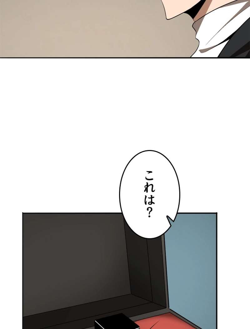 P67