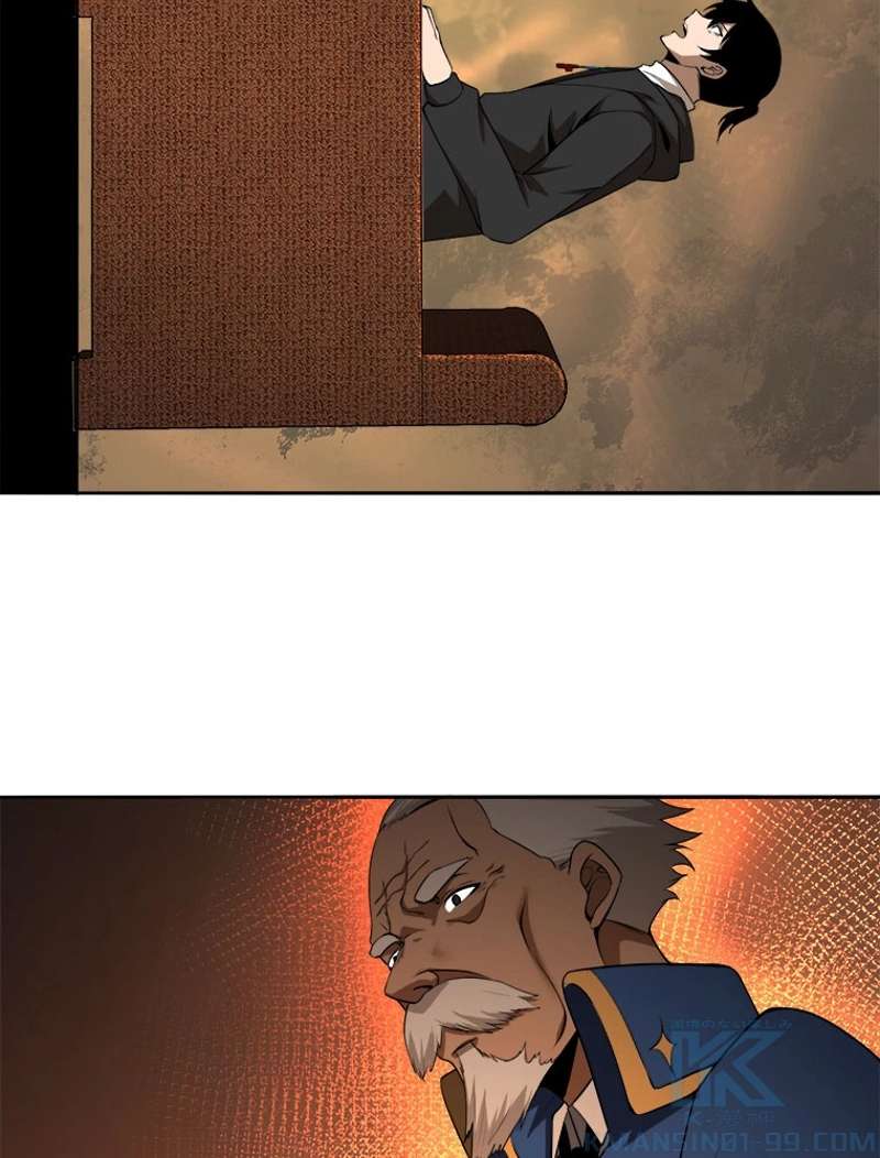 P71
