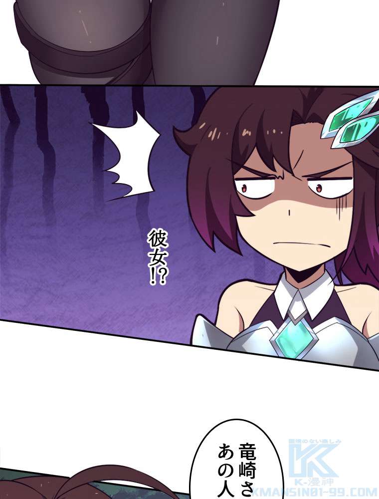 P37