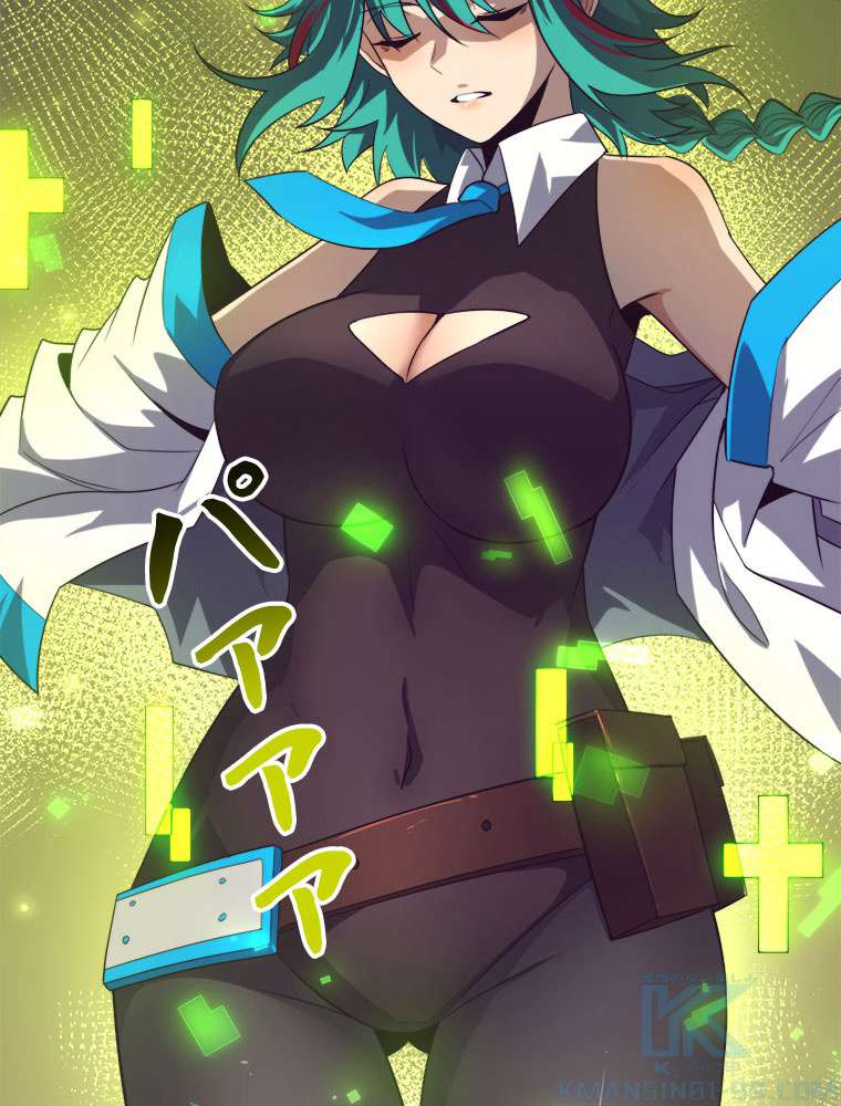 P52