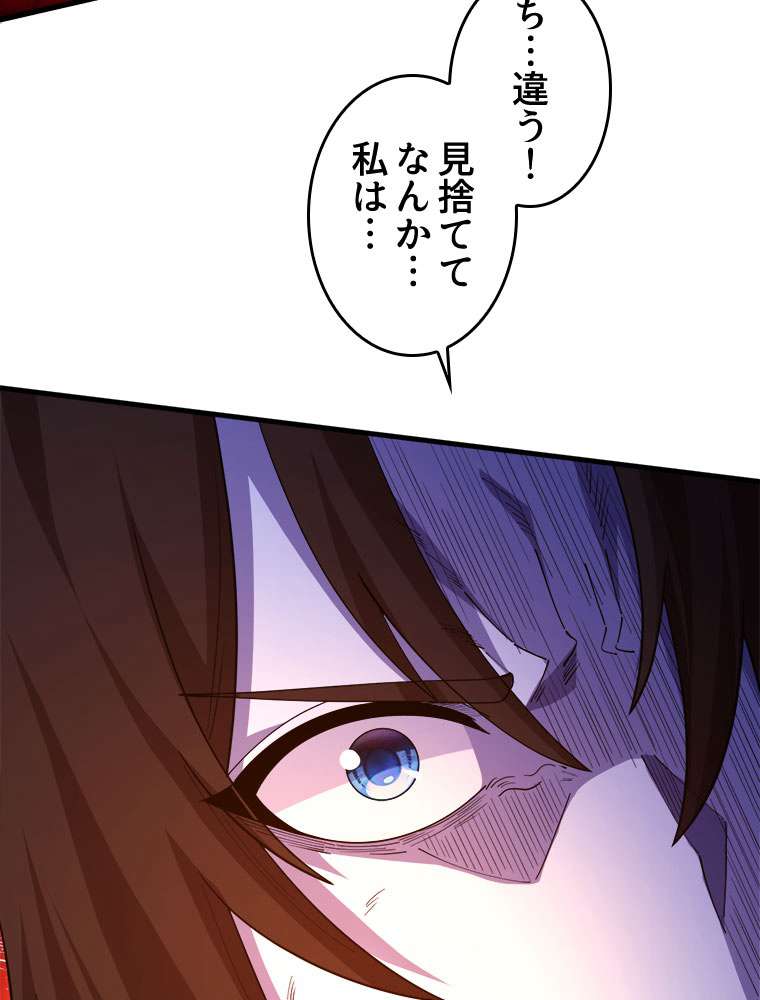 P65