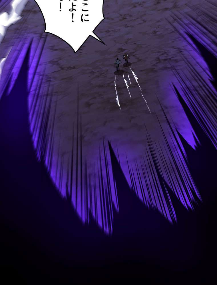 P77