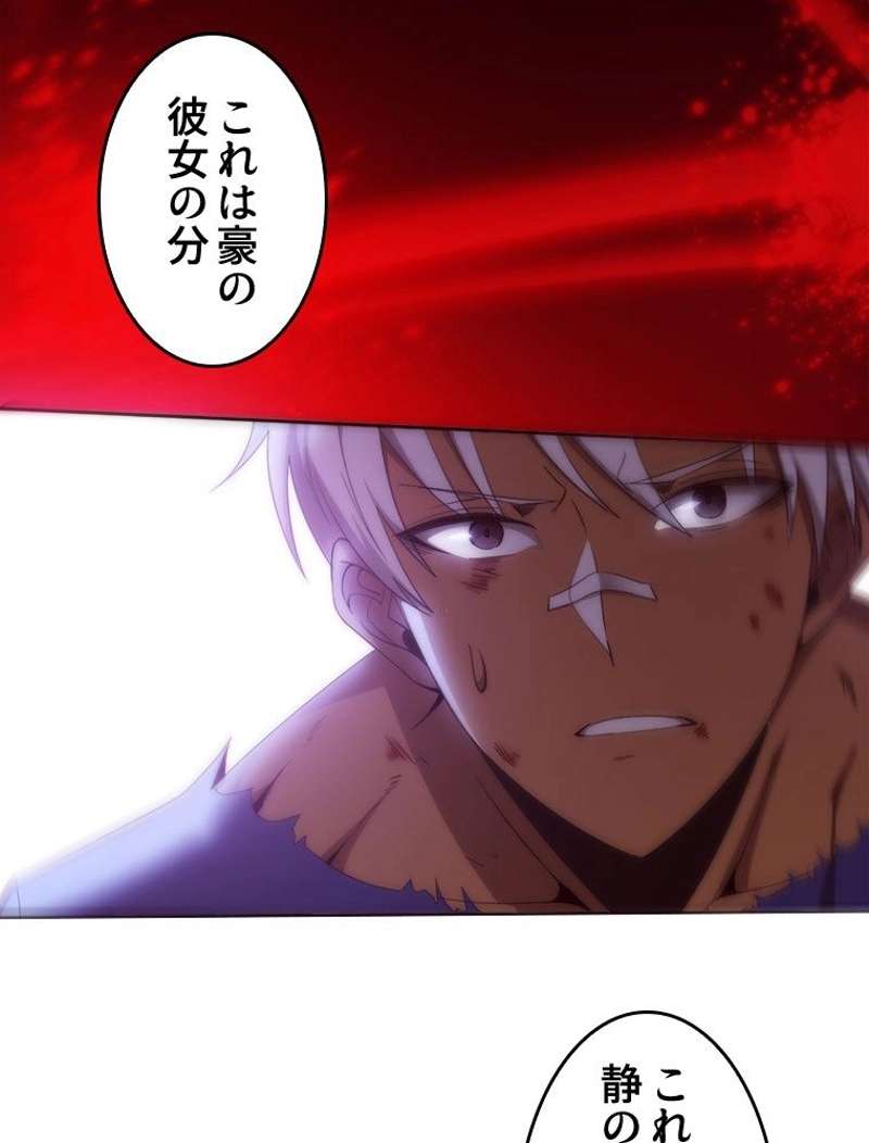 P34