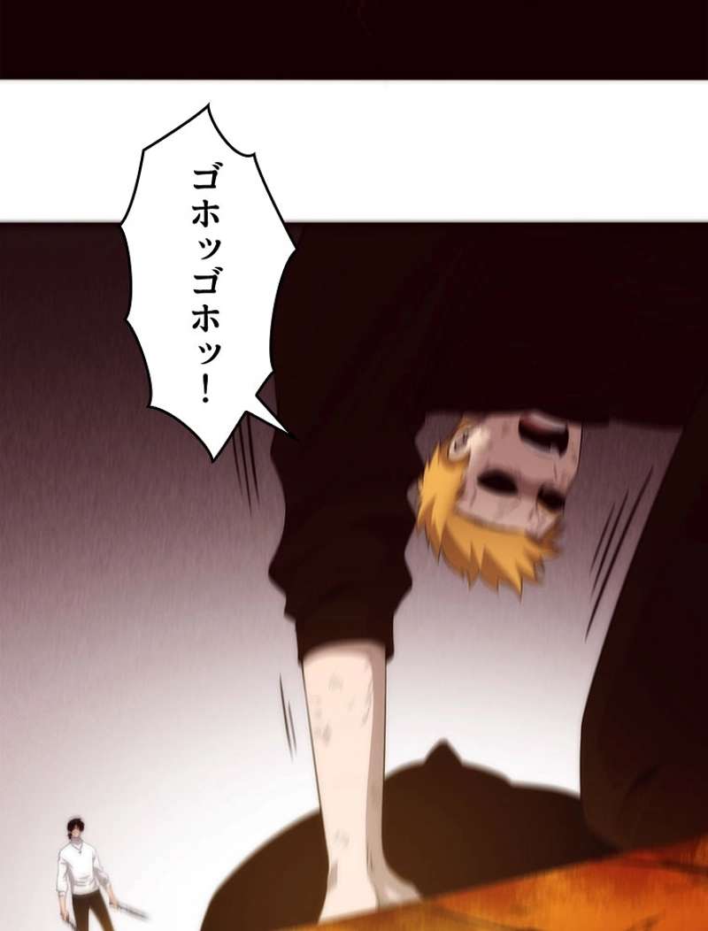 P42