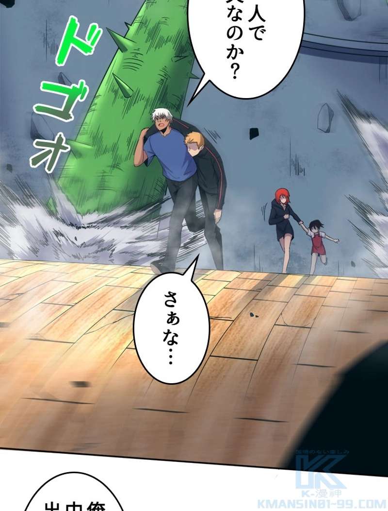 P53