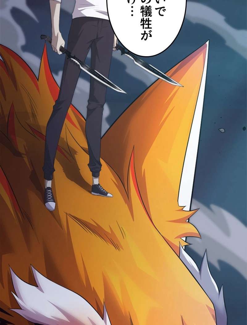 P69