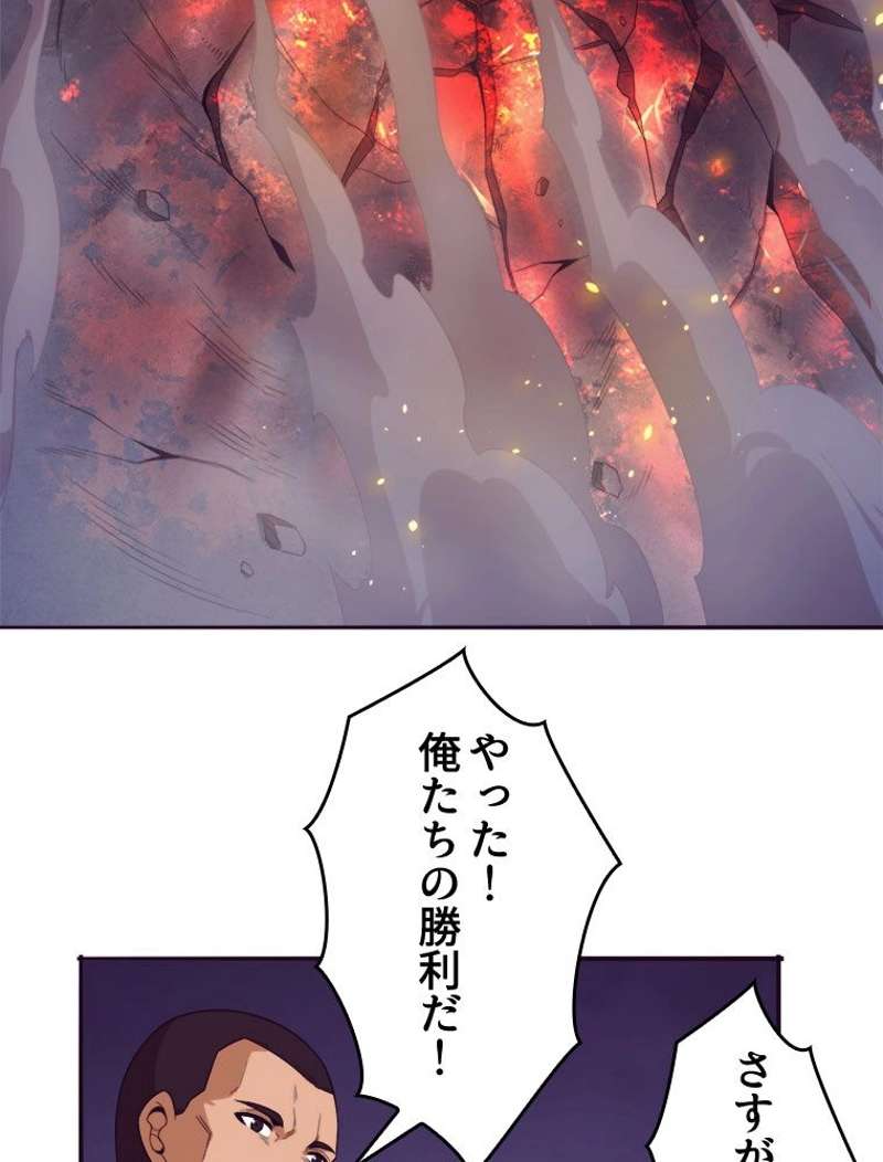 P58
