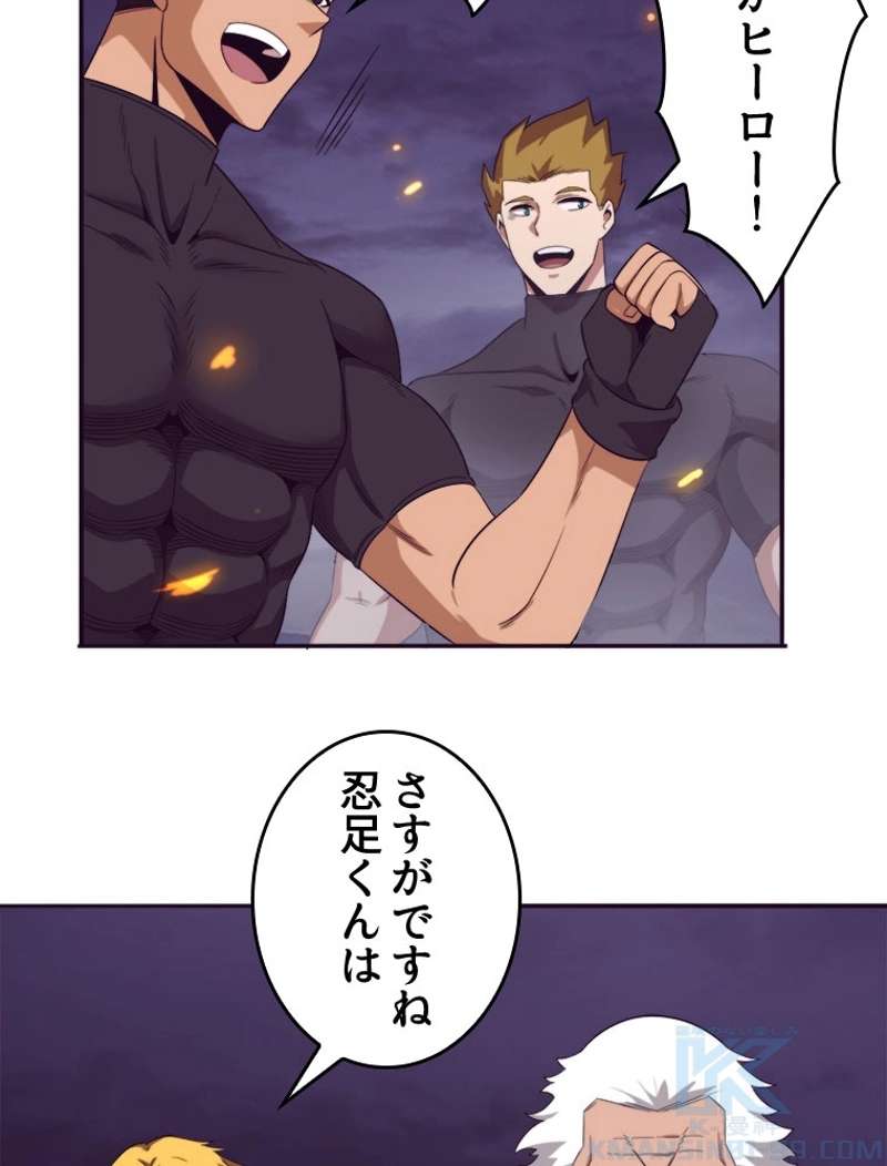 P59