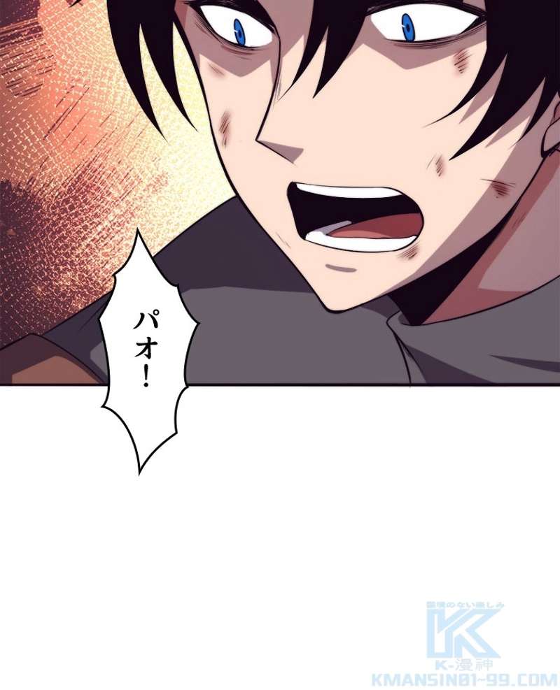 P68