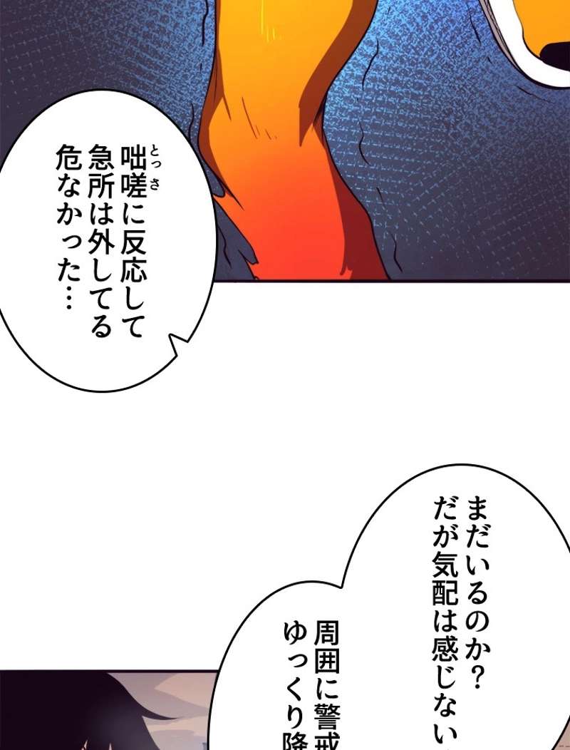 P72