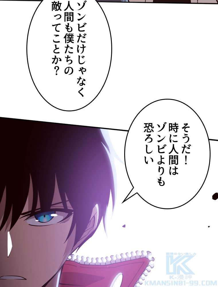 P34