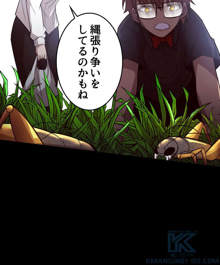 P37