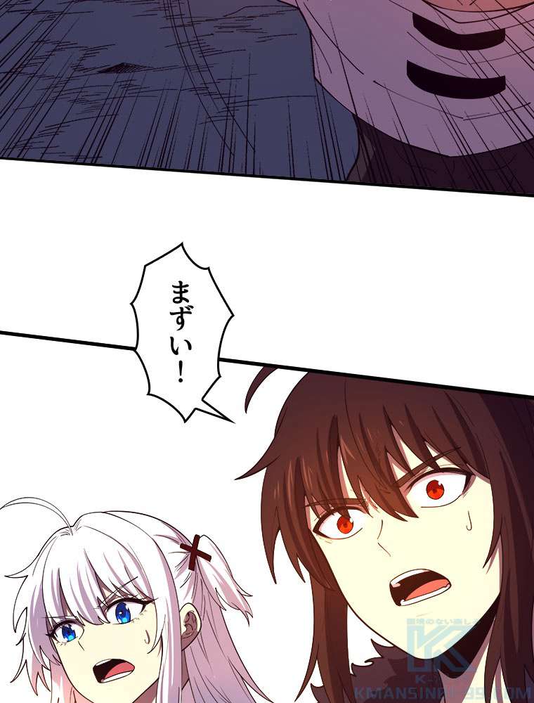 P64