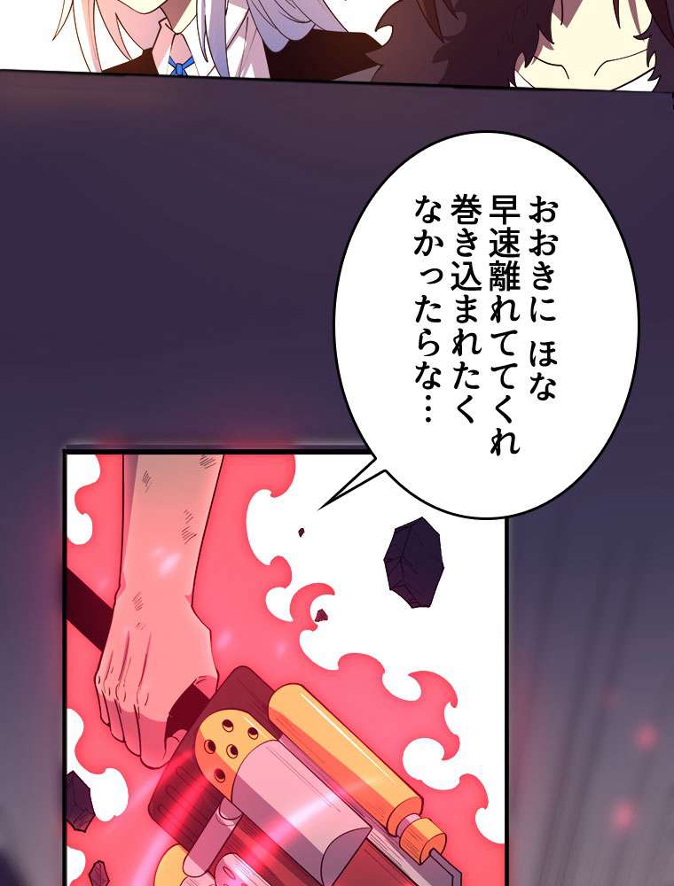 P65