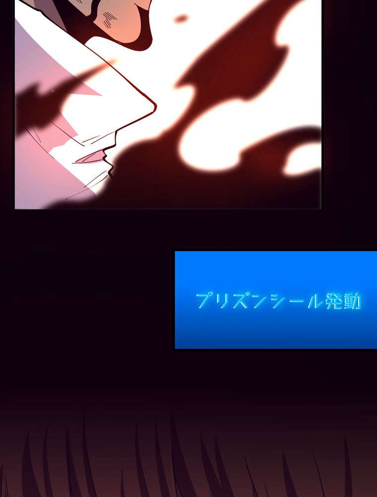 P69