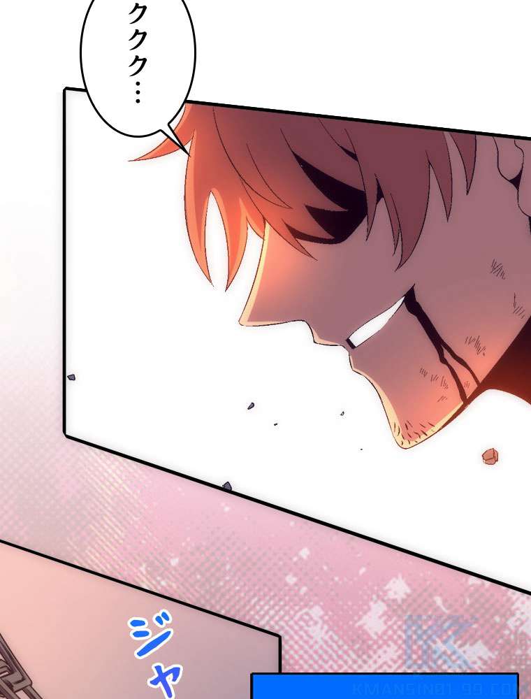 P73