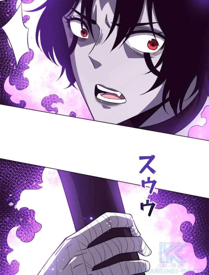 P53