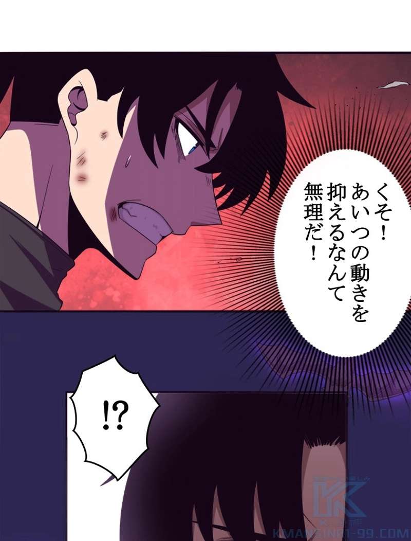 P74