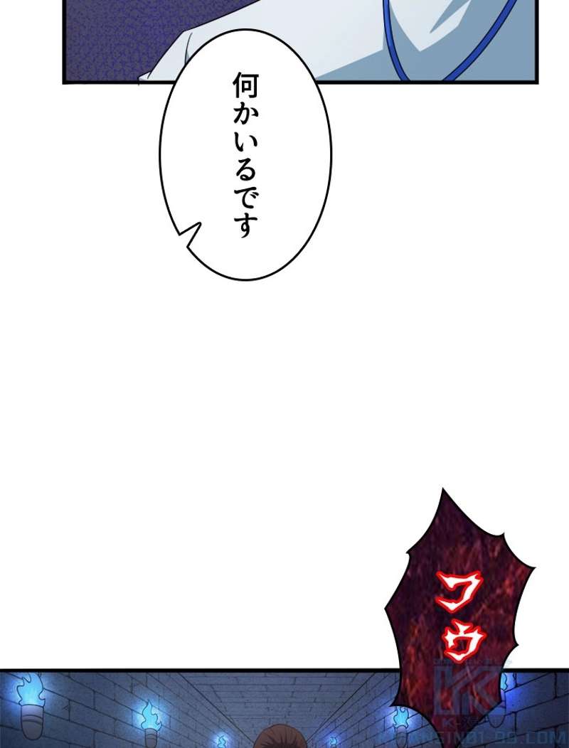 P49