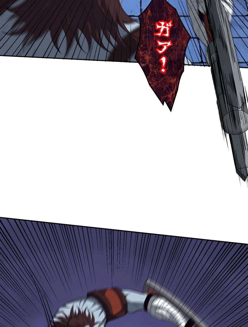 P54