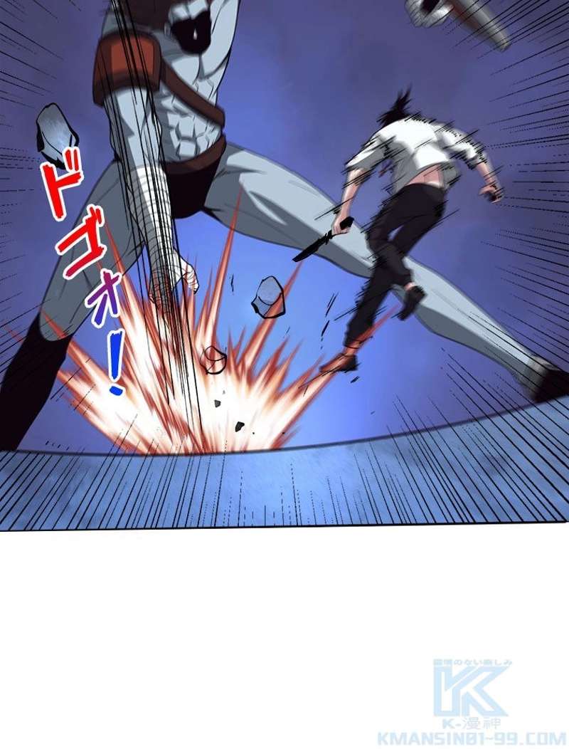 P55
