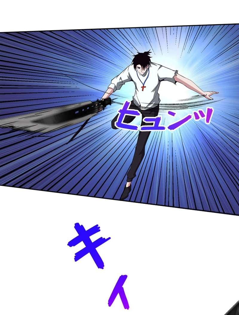 P56