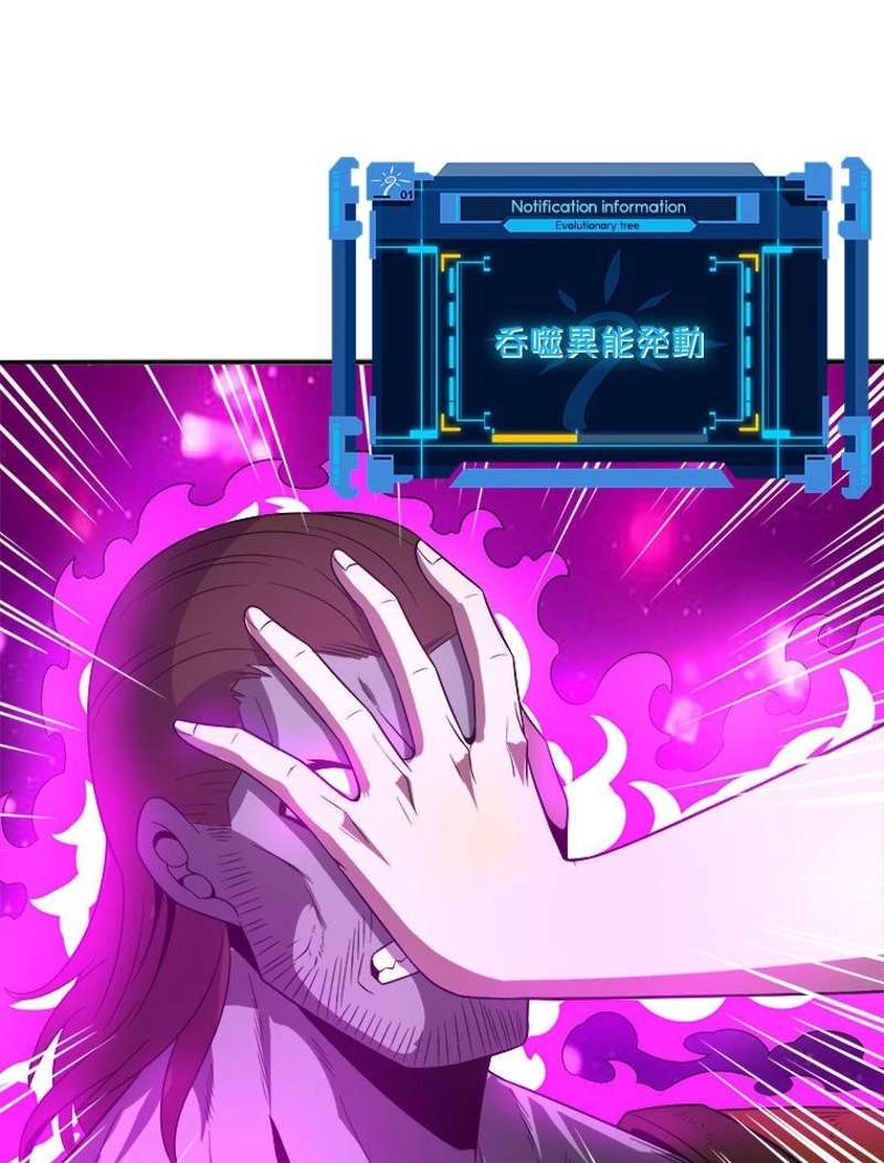 P59