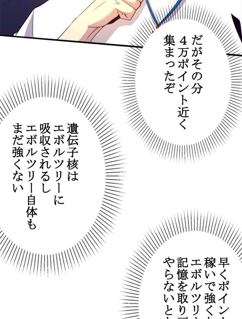 P68