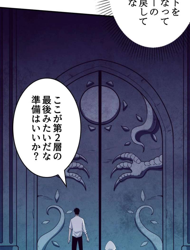 P69