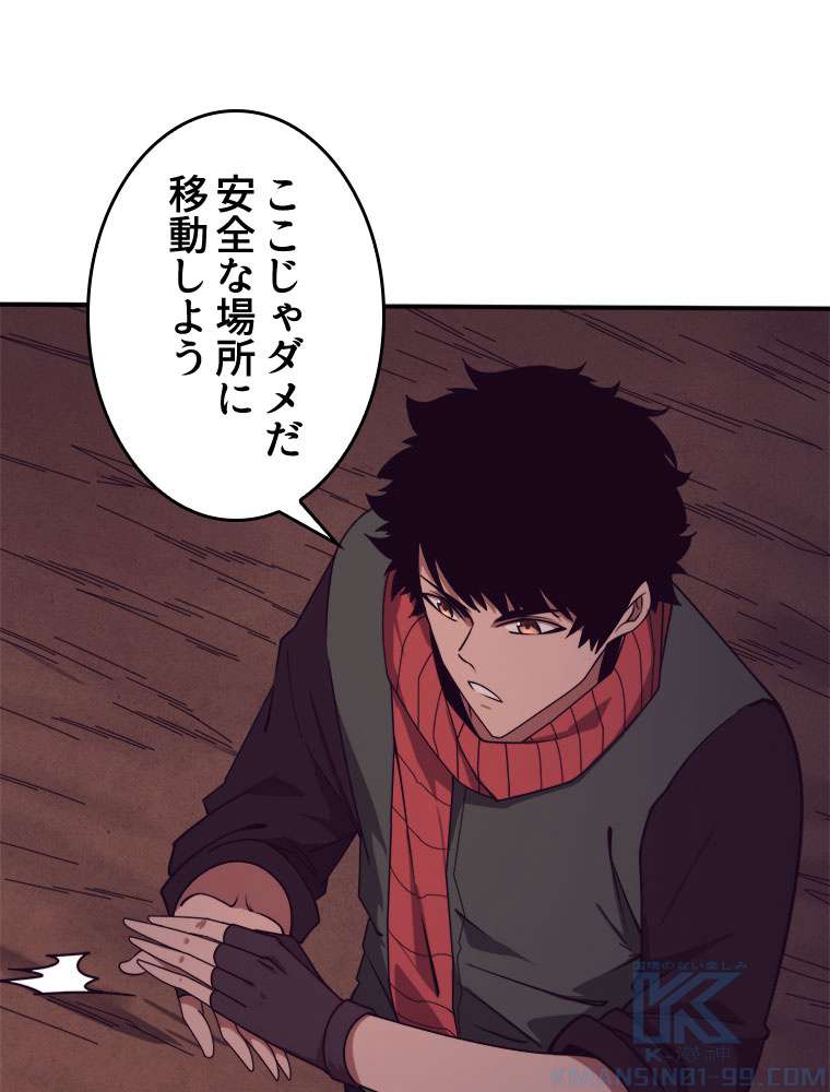 P34