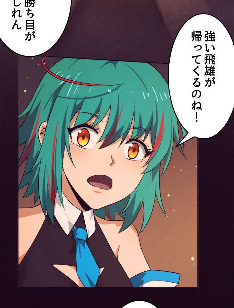 P56